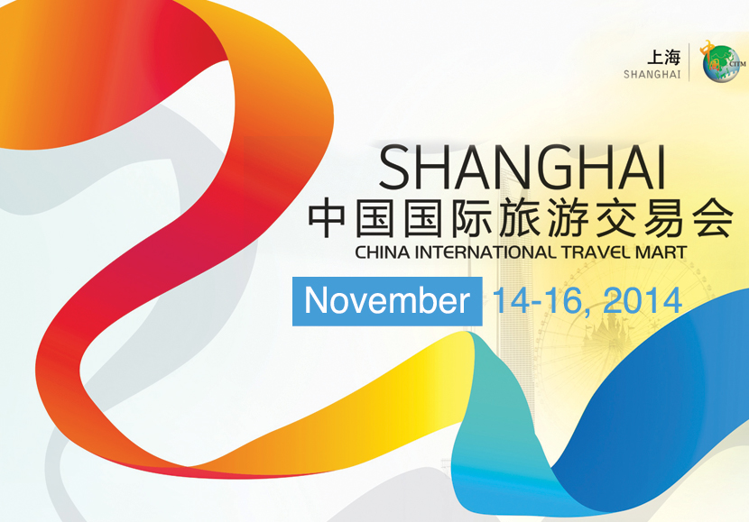  Kínai Nemzetközi Turisztikai Vásár (CITM 2014).